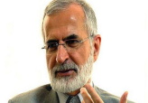 رتبه 38 ایران در حوزه «علوم اعصاب و شناختی» جهان