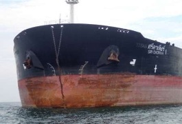 دزدان دریایی محموله یک نفتکش ژاپنی را در آب های مالزی سرقت کردند