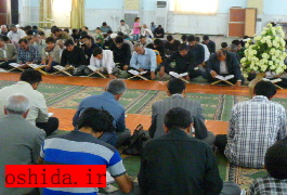گزارش تصویری از برگزاری مراسم جزء خوانی قرآن در مصلای المهدی (عج)زابل