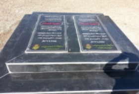 نصب لوح یادبود شهدای گمنام شهرستان هامون در کمتر از یک هفته