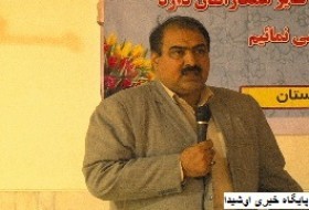 رضا مشایخی سرپرست هیأت فوتبال شهرستان زابل شد