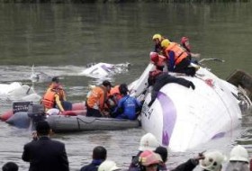 خاموش شدن تعمدی موتور، علت سقوط هواپیمای مسافربری تایوان اعلام شد