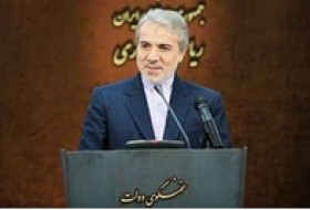 حذف یارانه دو میلیون نفر؛ تورم فروکش کرد/ ایران تا دو سال آینده به نقطه مطلوب می‌رسد