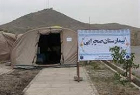 خدمت رسانی به ۳۰ هزار بیمار نیازمند با افتتاح بیمارستان صحرایی در سیستان