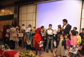 مسابقه نقاشی جوانه های انقلاب با هدف آشنایی کودکان با اهداف انقلاب در دانشگاه آزاد زابل