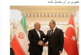 توئیت فارسی وزیر امور خارجه ترکیه برای دیدار با ظریف +عکس