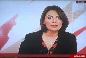 ادعای گستاخانه "بی بی سی فارسی" علیه "مقامات ایرانی"