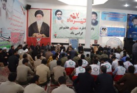 تصاویر/مراسم بزرگداشت شهدای هفتم تیر در زابل برگزار شد