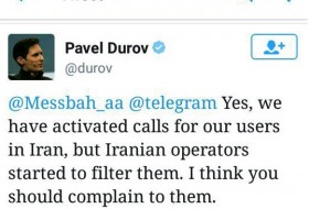 اپراتورهای ایرانی، عامل اختلال تماس صوتی تلگرام