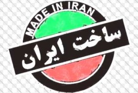 ‍ «حمایت از کالای ایرانی» و «بازارهای وارداتی استان»، تعارضی آشکار/ نظارت حلقه مفقوده