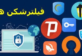 کدام استان های ایران بیشتر از همه «فیلتر شکن» را در وب جستجو کردند! +آمار و جزییات