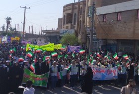 آغاز راهپیمایی 13 آبان  در زابل