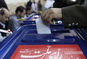 دستگیری ۱۲ مدعی نفوذ در فرایند انتخابات با گزارش شورای نگهبان