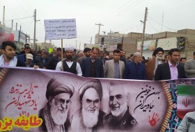 آغاز مراسم راهپیمایی 22 بهمن در زابل