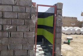 تلاش "همیاران " برای همراهی مردم روستای نور محمد صفرزهی/ساخت ۱۶ باب سرویس بهداشتی و حمام برای بی شناسنامه ها