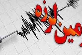 زلزله 3.7 ریشتری شهداد کرمان را لرزاند