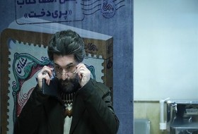 بازگشت امیرحسین مدرس به اجرا/ احکام جدیدی برای تلویزیونی‌ها صادر شد