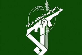 حمله سپاه به مواضع گروهک های ضد انقلاب
