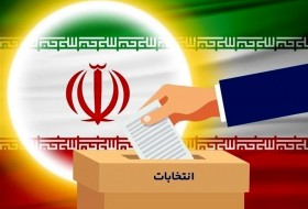 مردم ایران برای انتخاب یک فرد اصلح و انقلابی هم قسم شوند