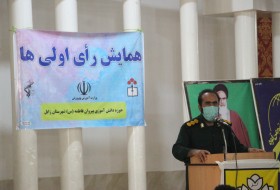 انتخابات 28 خرداد خرمشهر دیگری است/حضور حداکثری پای صندوق های رای باعث افول دشمن می شود