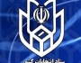 توضیحات ستاد انتخابات کشور درباره صلاحیت داوطلبان انتخابات شوراها
