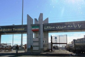 بازگشایی مجدد مرز میلک پس از ۲۰ روز/ آغاز فعالیت تجاری ایران و افغانستان