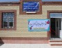 افتتاح خانه بهداشت روستای دلارامی شهرستان نیمروز