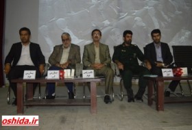 گزارش تصویری : شانزدهمین مجمع عالی بسیج شهرستان زابل باحضورنمایندگان منتخب برگزارشد .