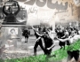 اعترافات خواندنی دشمنان انقلاب راجع به موفقیتهای ایران درزمینه های سیاسی وصدور انقلاب