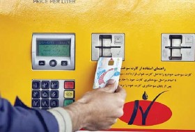 بازگشت مجدد کارت سوخت، اولین گام دولت برای کنترل مصرف / جایگاه جهانی ایران در مصرف، تولید و قیمت سوخت کجاست؟