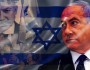 نتانیاهو از ترورها چه می‌خواهد