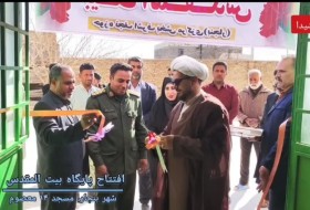 افتتاح  ۵ طرح در هفتمین روز دهه فجر در شهرستان زابل