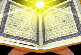 شروع صبح با یک صفحه از قرآن
